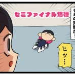 えるポピ・ハッピーオタクライフ