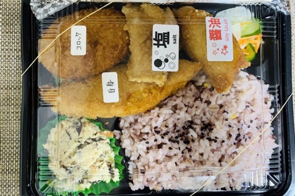人生は 旅して食って呑んで 千葉市若葉区 人生は 旅して食って呑んで 千葉市若葉区