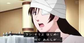 金田一少年の事件簿