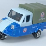 おもちゃ雑記帖【静岡版】