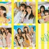 『39thシングル『Same numbers』TYPE別収録内容が明らかに！【乃木坂46】』の画像