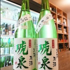 ��˽��Ϥä��㤯����������٤β���