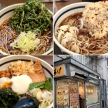 ܶȬŽְ쿴פΩ̾Ź ܥ塼ߡ̣٤β