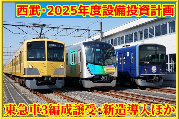 免活に!!高線量‼南砺ペグマタイト(61) 免活に!!高線量‼南砺ペグマタイト(61) ペグマタイト鉱床