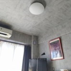 Ｍｏｏｎ　月に想いを・・