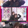 田村保乃の経歴