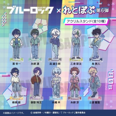 呪術廻戦 オリジナルカットカード 1BOX 呪術廻戦 オリジナルカットカード 1BOX その他