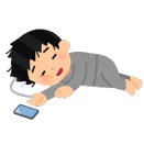 芋虫原、無事に社会復帰しました