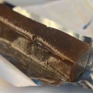 第3764回　菊　屋の『菊屋乃ういろ』