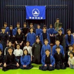 札幌清田剣道会