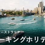 Moe Japan News＠もえじゃぱ