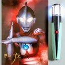 【クロニクルビジュアルシート付属】ウルトラマン SUPER BEST DXベーターカプセル