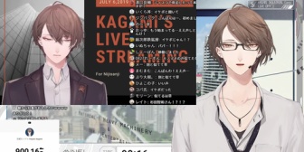 【にじさんじ】社長、朝活で何故か初配信見ながら悶えてる「誰だーーーー!?」