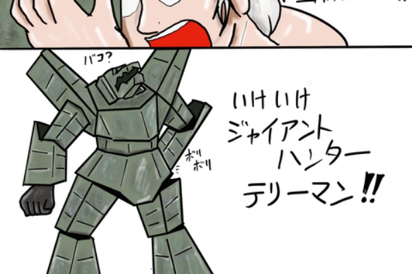 たまっていくのは遊びきれないゲームと数えきれないリグレット