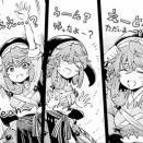 [東方]美宵ちゃんって性格がめちゃくちゃ可愛いね…