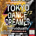 Tokyo Dance Dreamer 2024