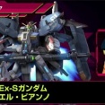 【ガンダムセンチネル】いろいろあってパイロットはエル・ビアンノになりました。