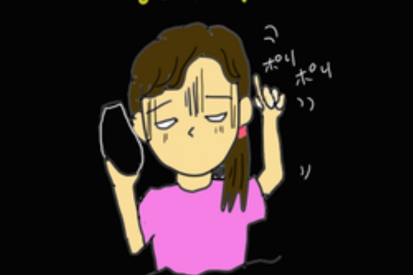 ドイツでホッと一息 ドイツ語と私