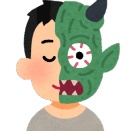 【衝撃画像】ネパールのヨモリは水木しげる先生が描く「魂」みたいなビジュアルだった・・・・・