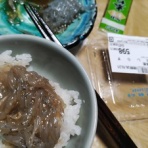 へんおじの闘病記