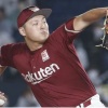 【JBpress】楽天「パワハラ問題」で説明責任が問われる石井前監督、チーム内で「専制君主」と揶揄されていた