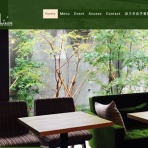 Shizuoka Shogo Day's Club