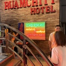 タイ　ダマテンヨッシーのバンコク風俗ツアー！テーメーカフェ（Thamae Cafe）編