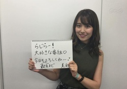 【乃木坂46】色気がハンパないw みさ先輩のノースリーブがコチラwww