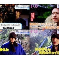 Kis My Ft2 まとめんたる W 2chまとめ