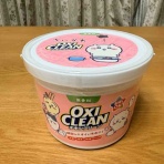 ♪毎日更新♪わたしの備忘録