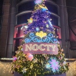 『Xmas🎄〜祝日イベント🎾〜空きあります🔥』の画像