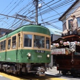 『江ノ電と夏祭り・2025』の画像