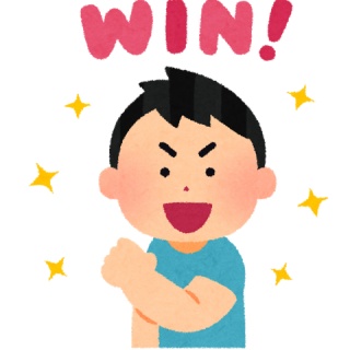 ていへん！！