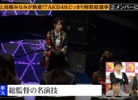【めちゃイケ】たかみなの演技力wwwwwwwwwwww