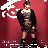 AKB48選抜総選挙が投票開始。「誰に入れるの？」と聞かれる指原莉乃は…