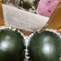 ボーナス知らずの人生だけど