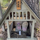八十八カ所巡り