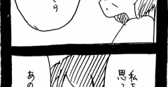 妖怪監視カメラおばさん602