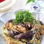 ぱおの簡単おうちごはん
