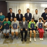 『サマーキャンプ2026のご案内🍉』の画像