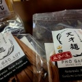 納得の買い物の向こうには人がいる