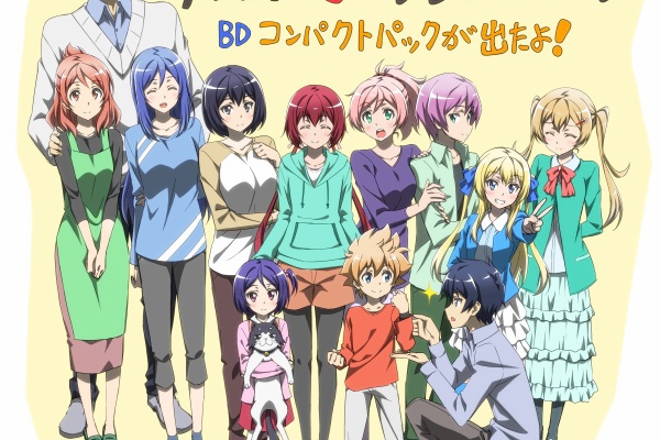 日常系アニメふぁん 城下町のダンデライオン