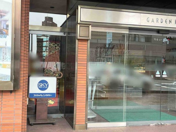 石川県金沢市本町『ガーテンホテル金沢』内にある『スカイレンタカー ガーデンホテル金沢カウンター』が閉店するらしい。