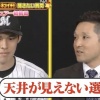 栗山監督「佐々木朗希は天井の見えない選手」