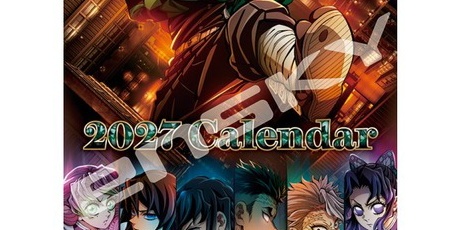 鬼滅の刃　原作　木製　カレンダー　2024　コースター　煉獄杏寿郎　猗窩座 鬼滅の刃GOODS ～グッズ&予約情報～ - カレンダー