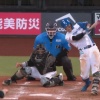 【日本ハム】今川優馬、逆転3ランホームラン｜ロッテ戦｜打った瞬間の反応まとめ｜8/29