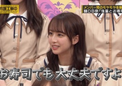 気付いた？ 佐藤楓フォント、変わってたなｗｗｗｗｗ