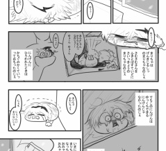 【としあき(はがいたい)】一夜だけのサンタまりちゃ【クリスマス特集】