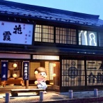 高村光太郎連翹忌運営委員会のblog