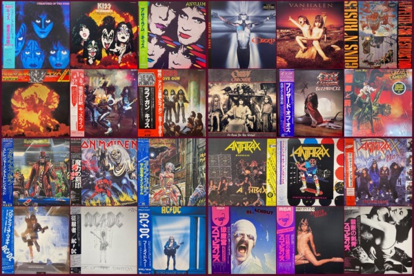 ディスクユニオン町田店 - METAL / HARD&HEAVY / PUNK / J-PUNK